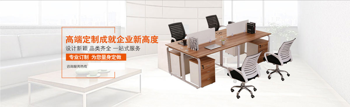 开元网有哪些公司